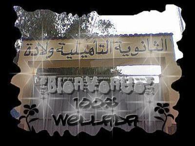                        )))))))====wellada====((((((((